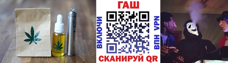 Canna-Cookies марихуана  блэк спрут ТОР  Андреаполь 