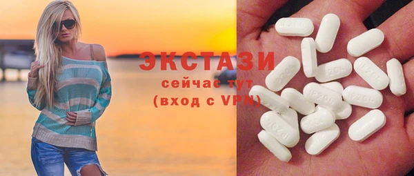 молекула духа Алексеевка