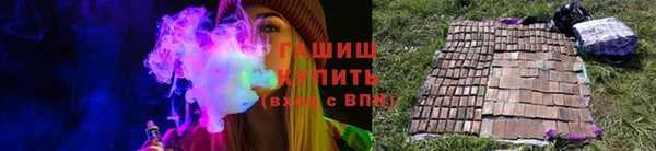 сатива Алзамай