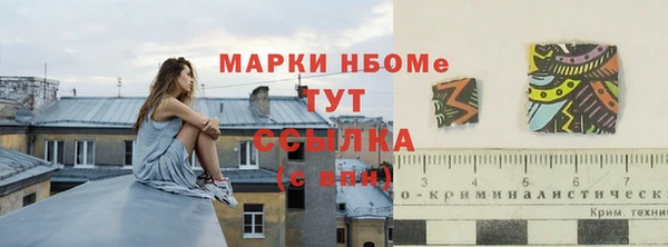 кокаин перу Алексин