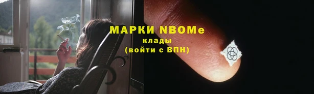 кокаин перу Алексин