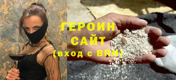 молекула духа Алексеевка