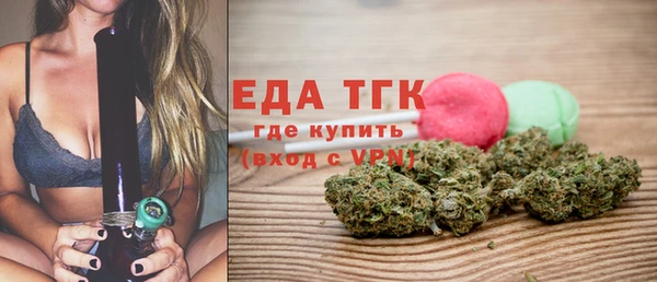 кокаин перу Алексин