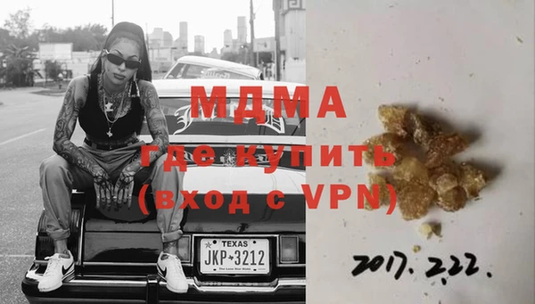 кокаин перу Алексин