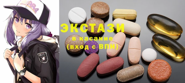 сатива Алзамай