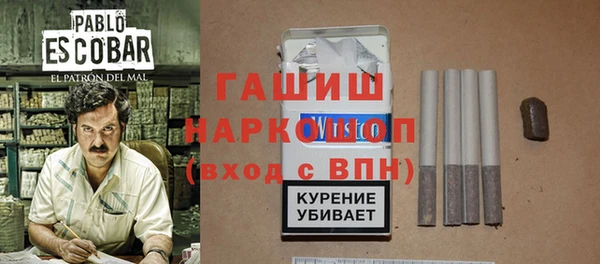 кокаин перу Алексин